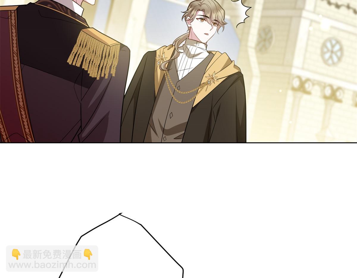 第25话 领土难题(1/3)-第26话