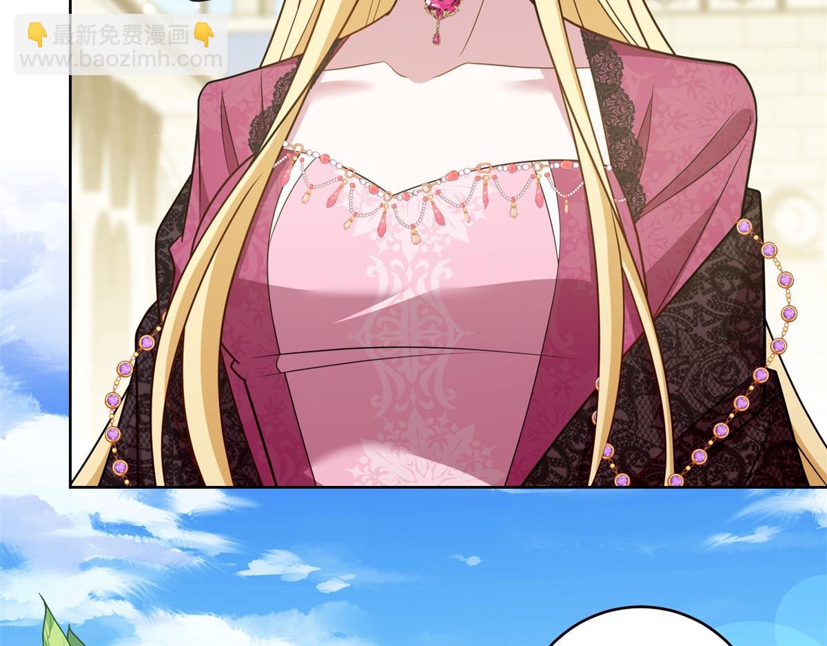 第25话 领土难题(1/3)-第26话