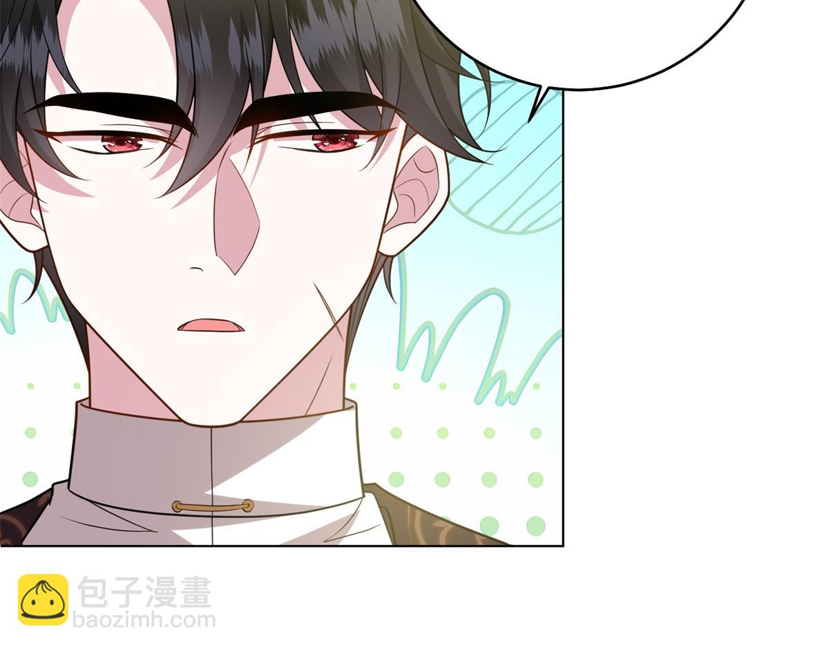 第25话 领土难题(1/3)-第26话