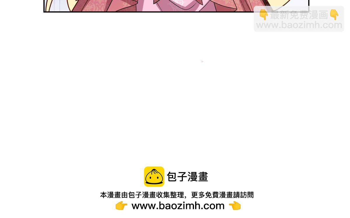 第25话 领土难题(1/3)-第26话