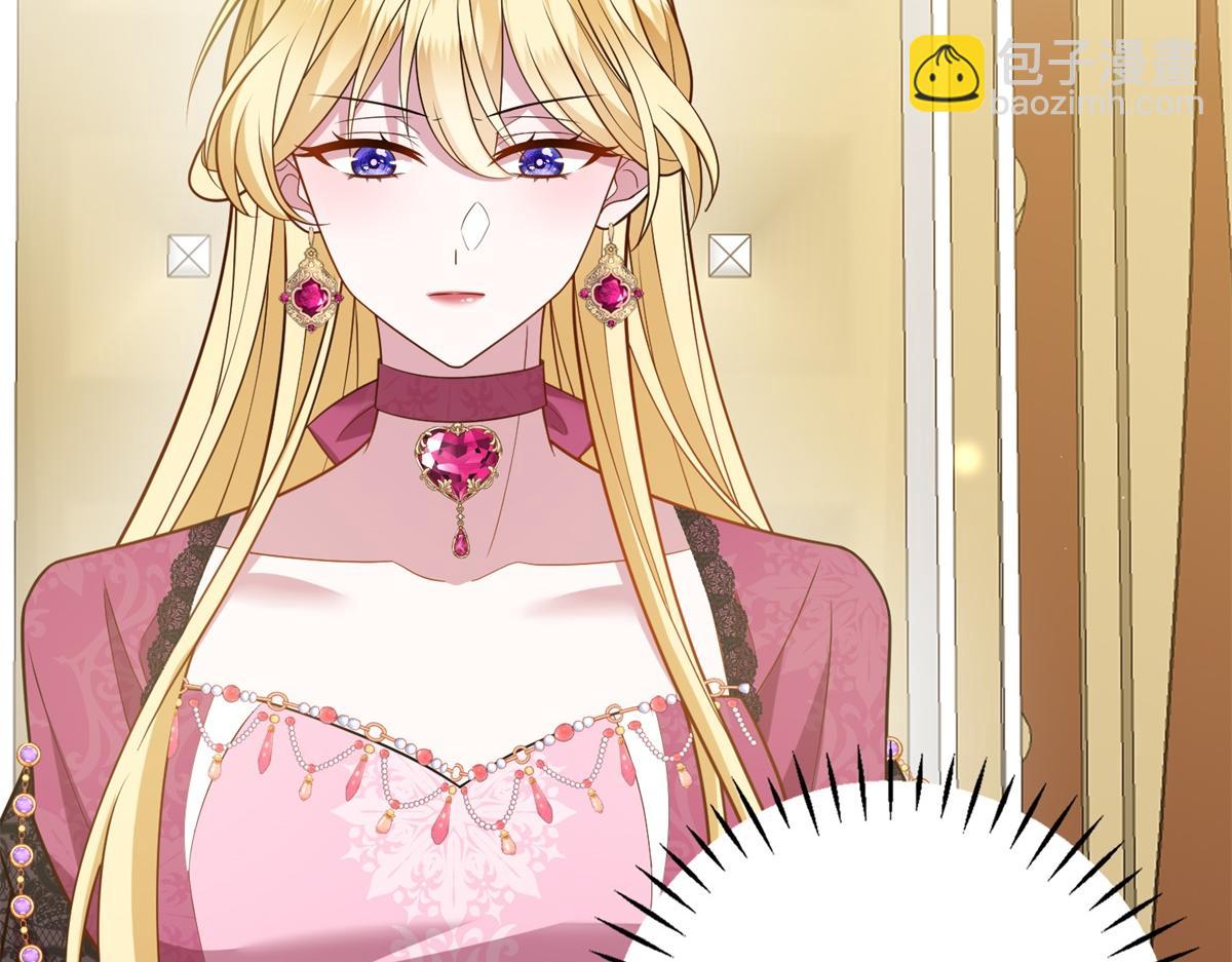 第25话 领土难题(1/3)-第26话