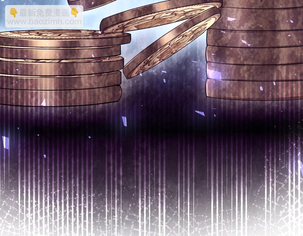 第31话 谈判(1/3)-第32话