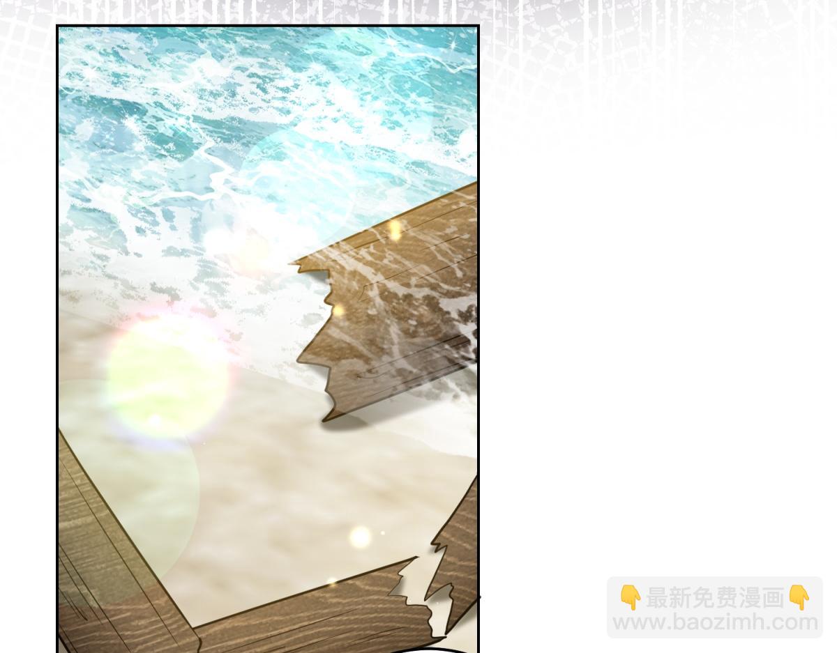 第31话 谈判(1/3)-第32话