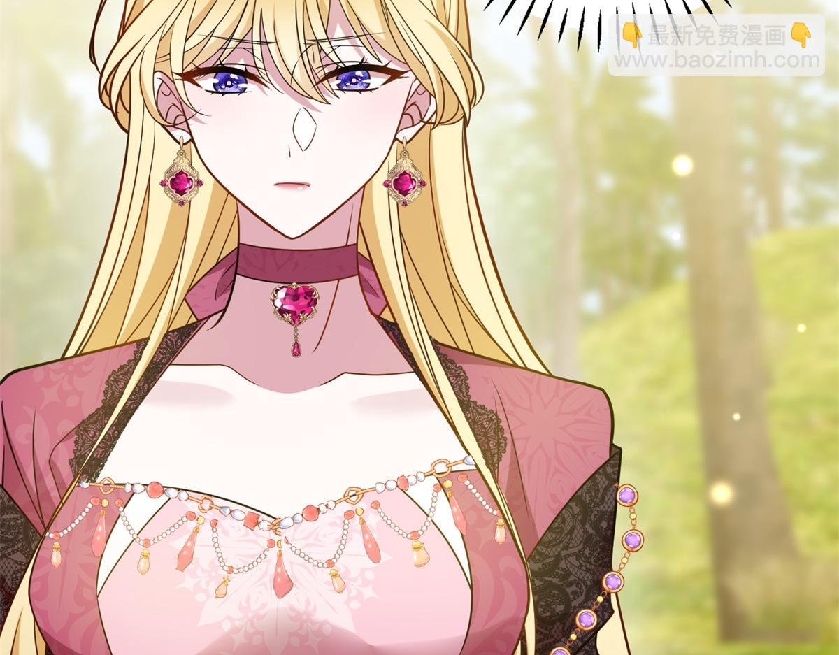 第31话 谈判(1/3)-第32话