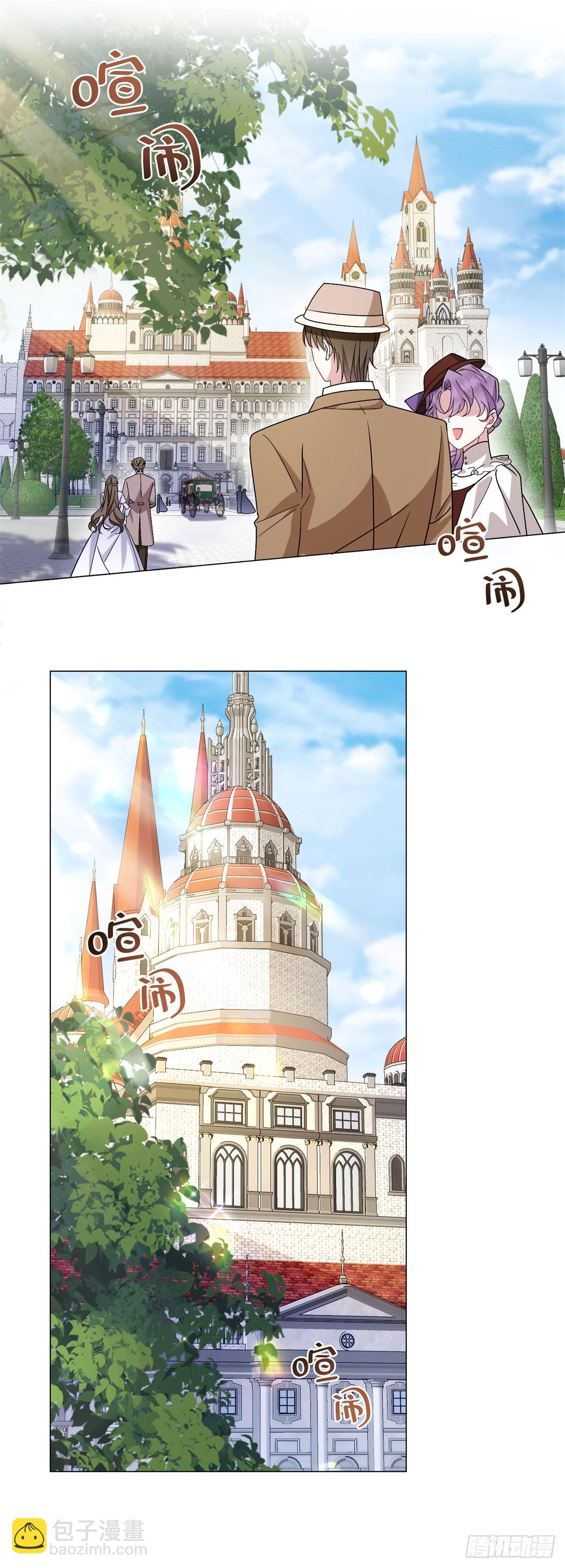 第5话 筹办舞会(1/2)-第6话