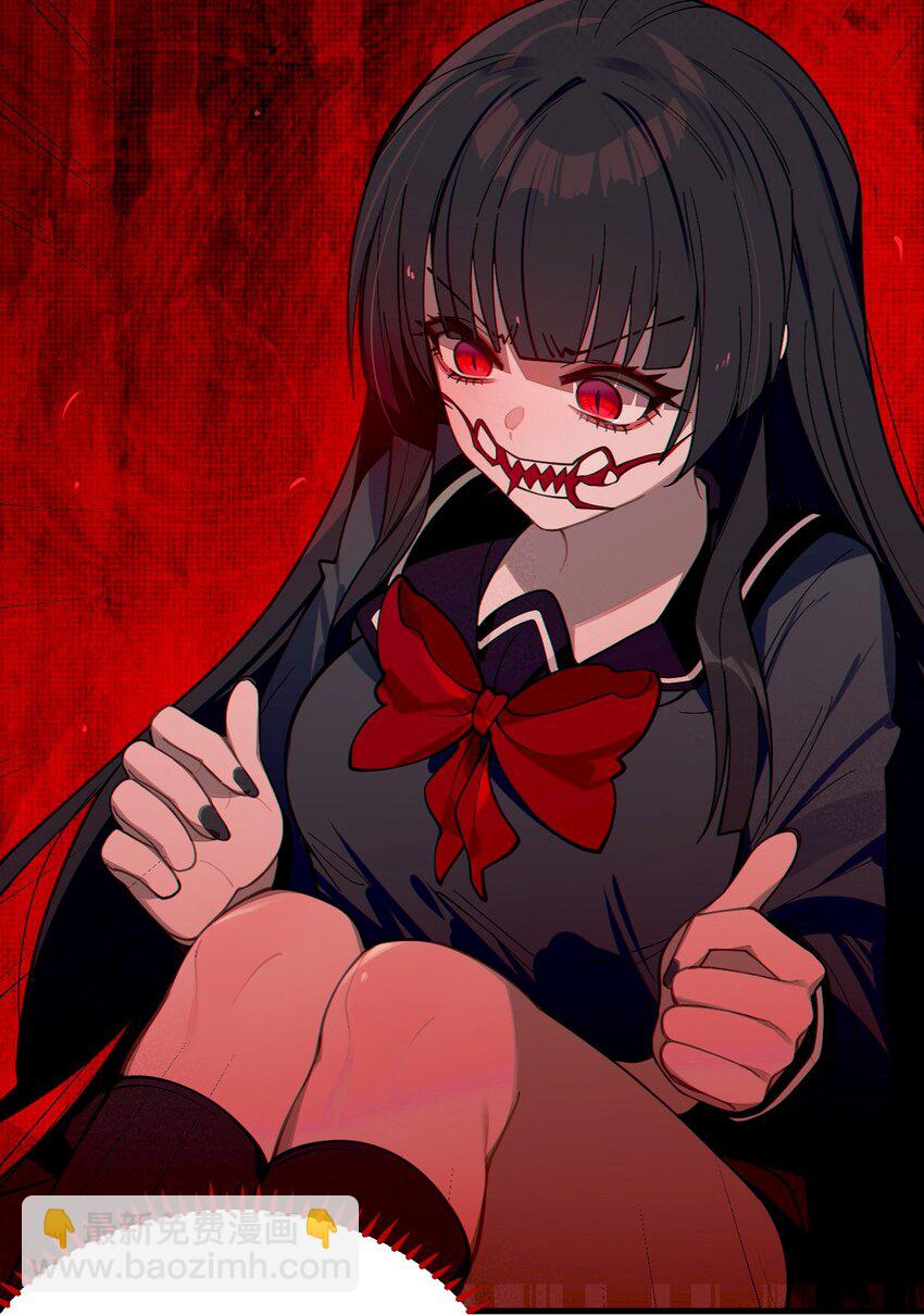 010 老妹儿你这么穿真的敲卡哇伊奥(1/2)-第10话