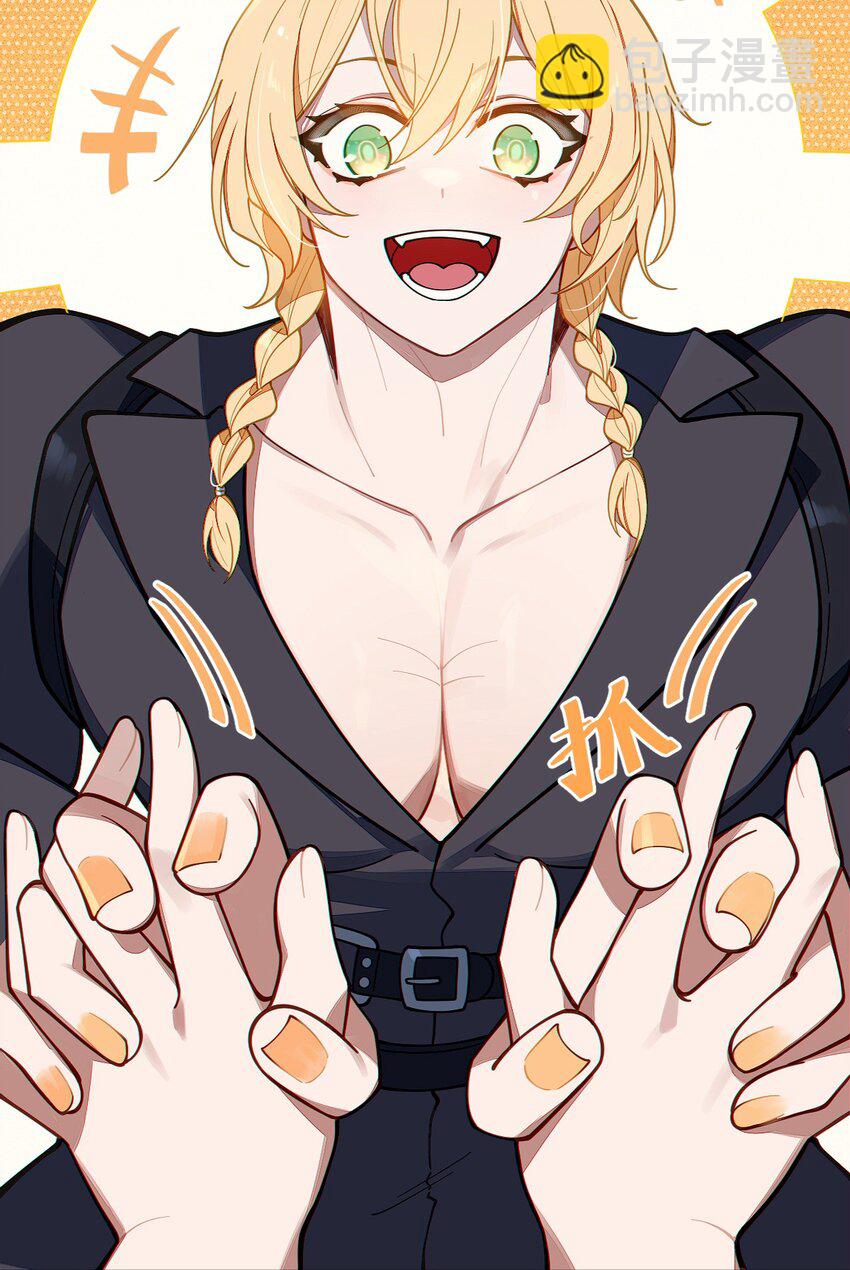 012 让爷女装服侍顾客？这不是要狗爷我的命吗(1/2)-第12话