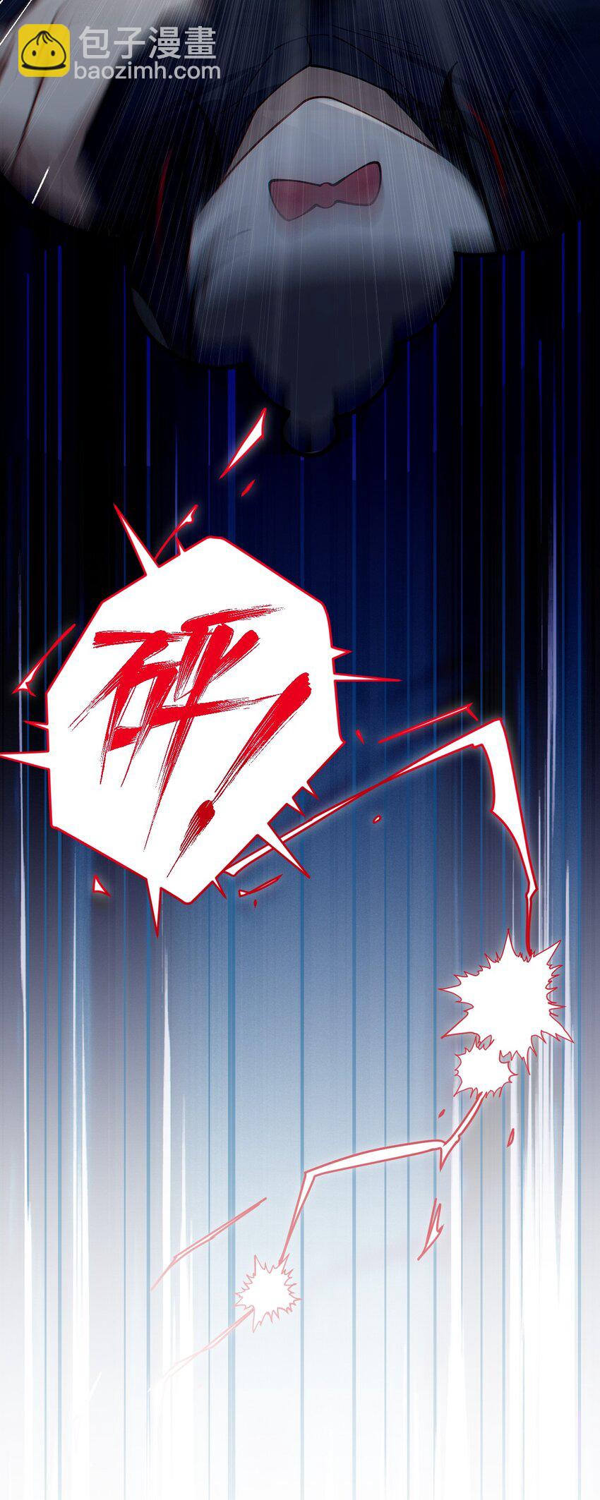 014 可爱的男孩纸，真想舔一舔嗦一嗦呀~(1/2)-第14话