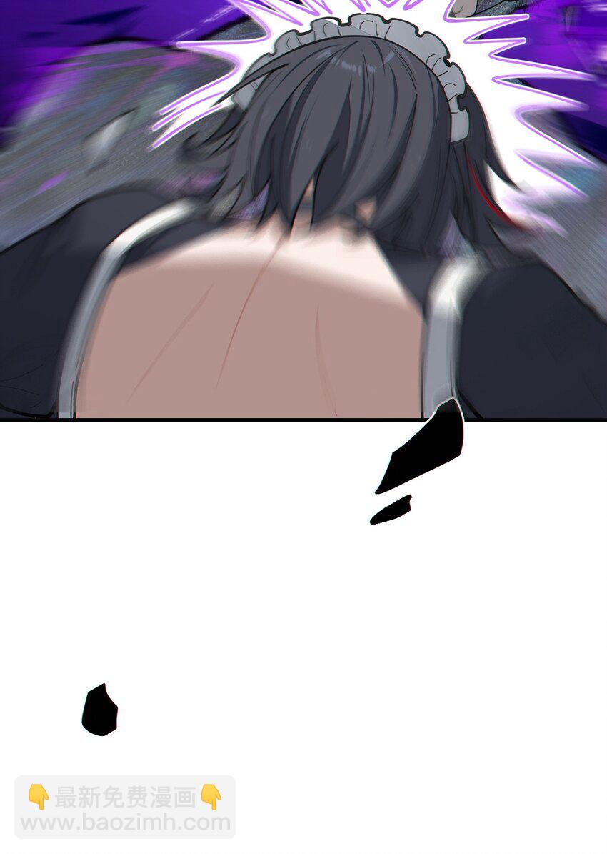 016 我只是单纯喜欢可爱的男孩子啊！！(1/2)-第16话