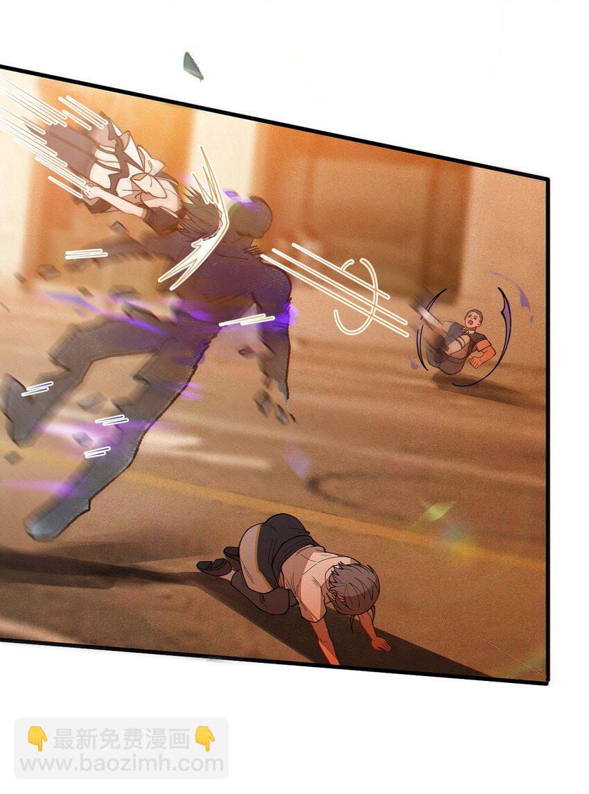 016 我只是单纯喜欢可爱的男孩子啊！！(1/2)-第16话