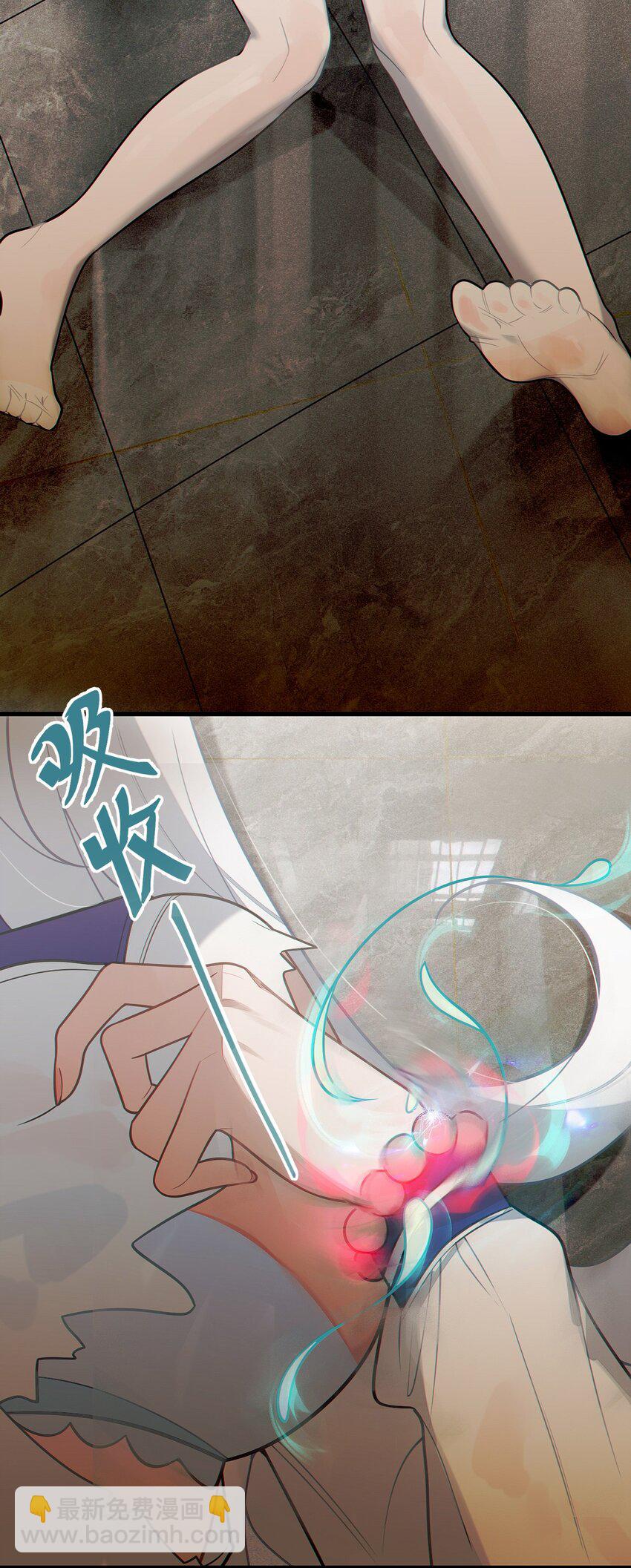 018 大晚上去我家搞些违法乱纪的事吗？！(1/2)-第18话