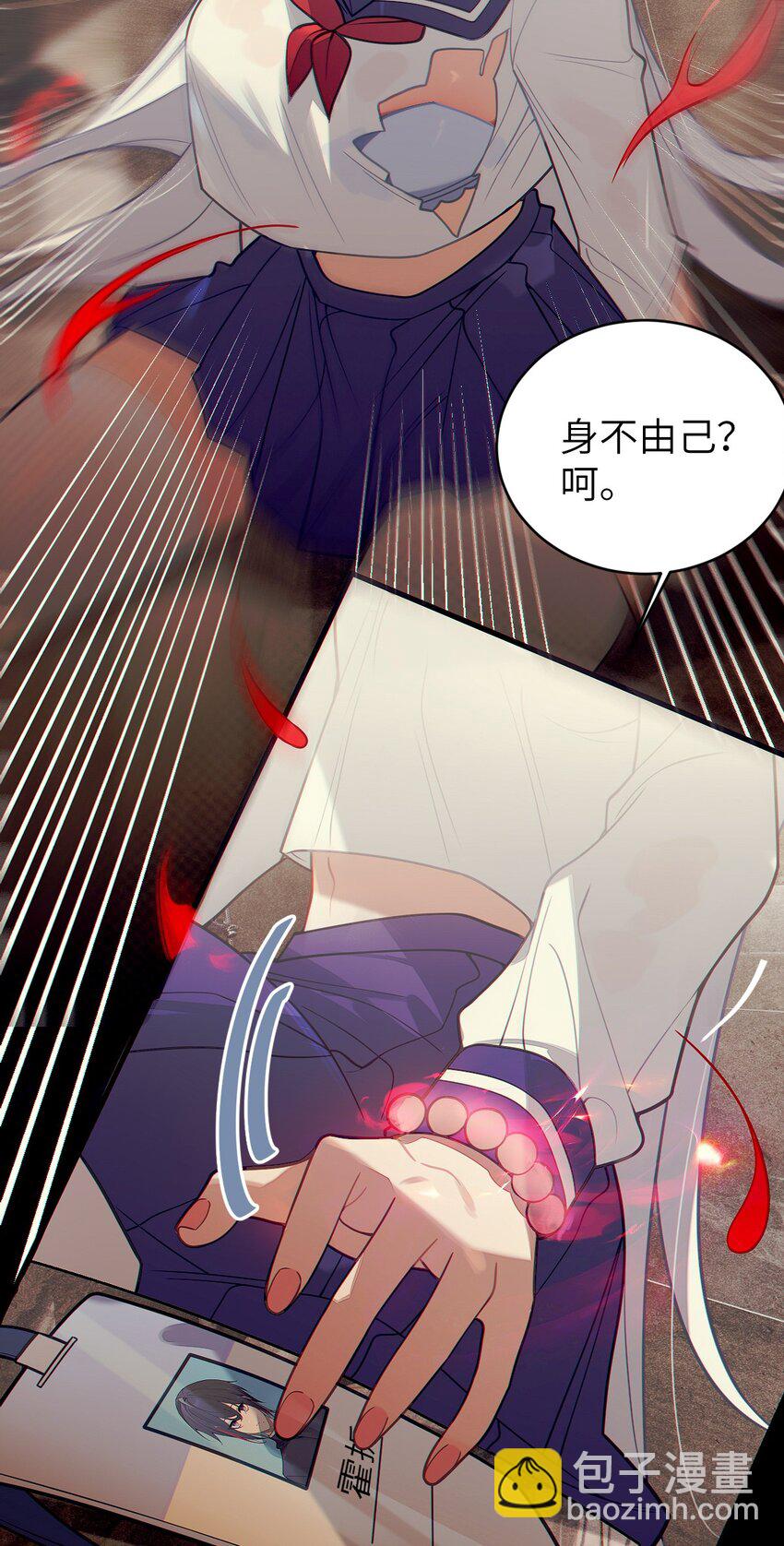 018 大晚上去我家搞些违法乱纪的事吗？！(1/2)-第18话