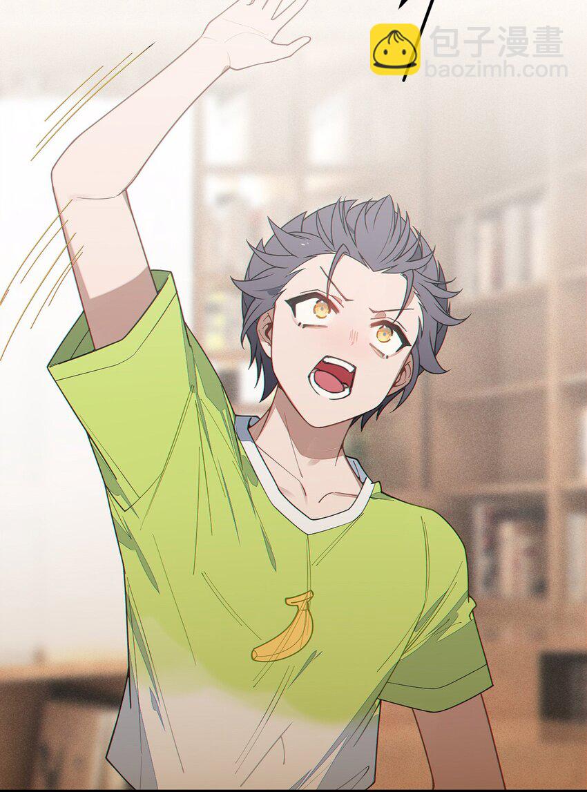 018 大晚上去我家搞些违法乱纪的事吗？！(1/2)-第18话