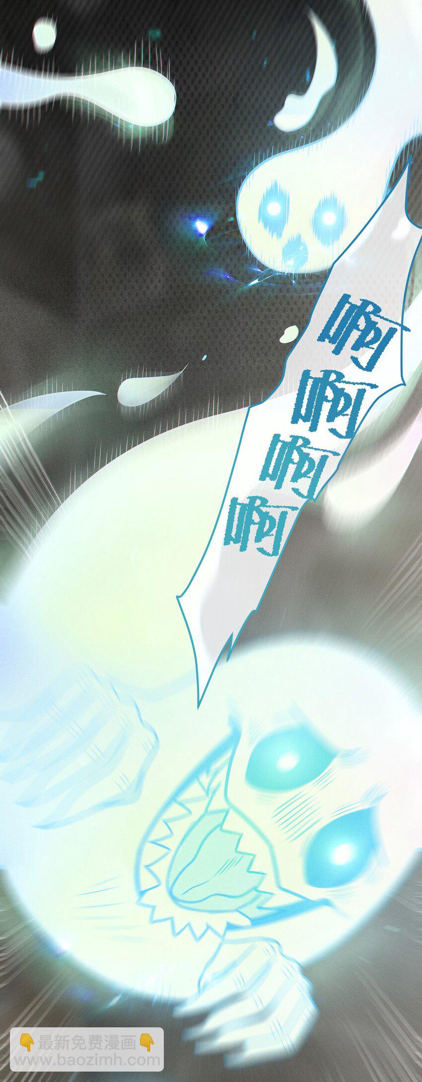 018 大晚上去我家搞些违法乱纪的事吗？！(1/2)-第18话