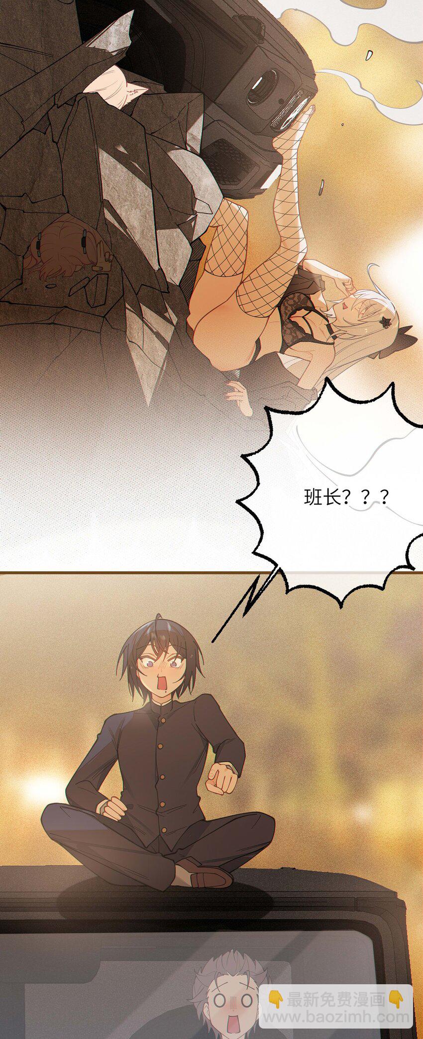 022 把你调教成永远不离开我的小狗啊~-第22话