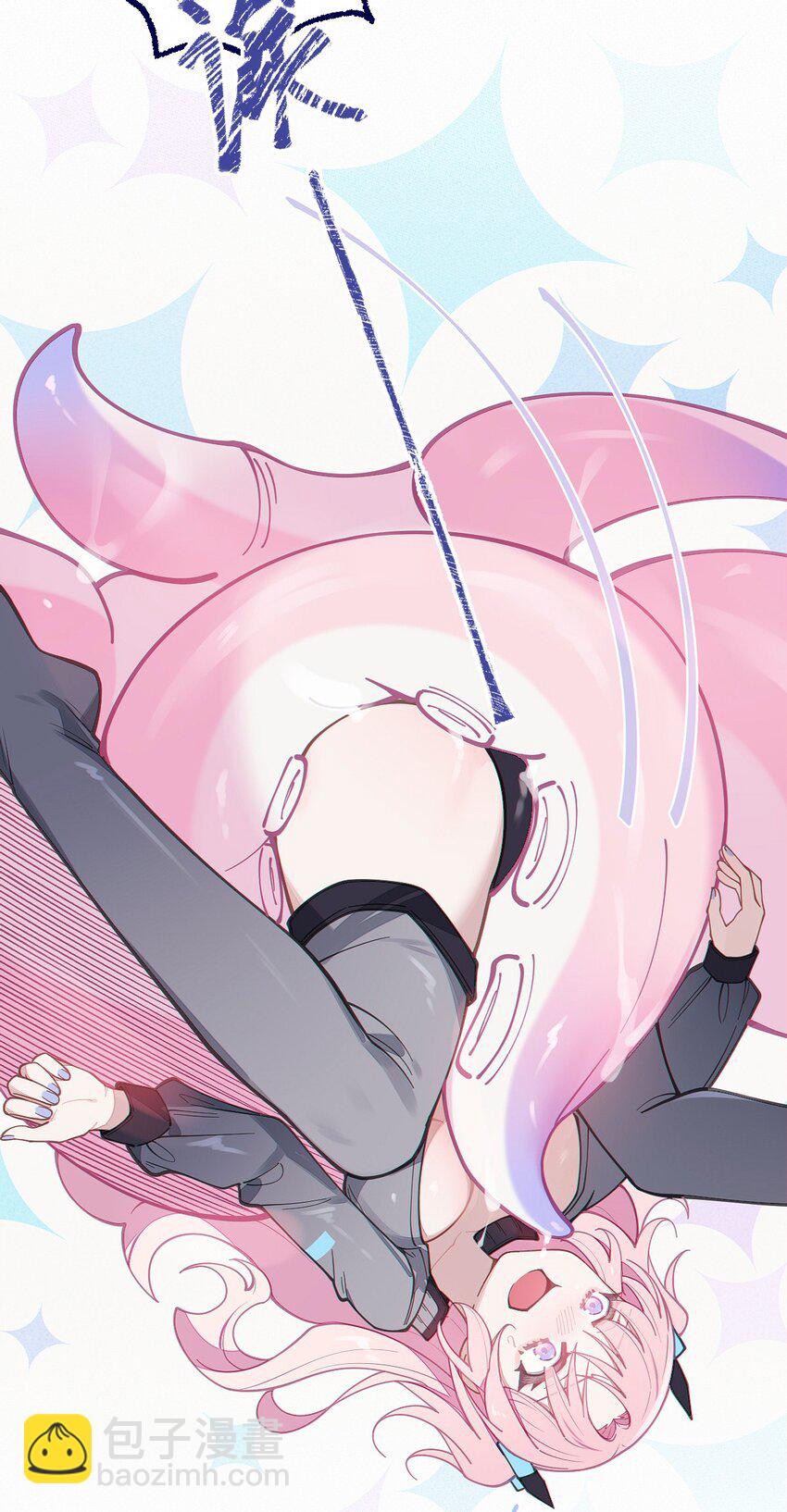 024 式神竟是LSP？！-第24话