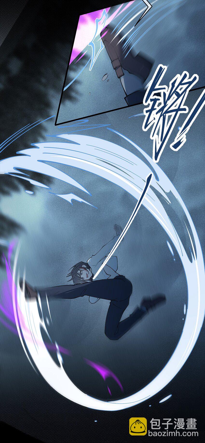 026 毁---天---灭---地!!!-第26话