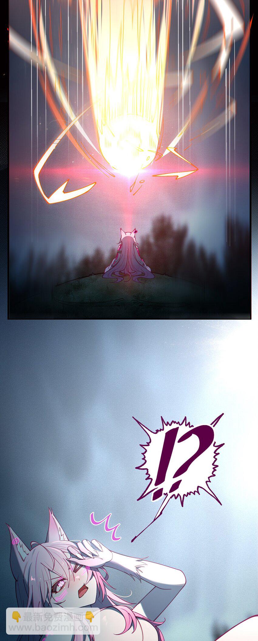 026 毁---天---灭---地!!!-第26话