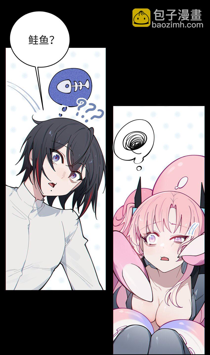 026 毁---天---灭---地!!!-第26话