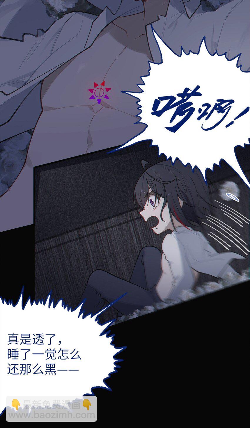 028 一场别开生面的葬礼(1/2)-第28话