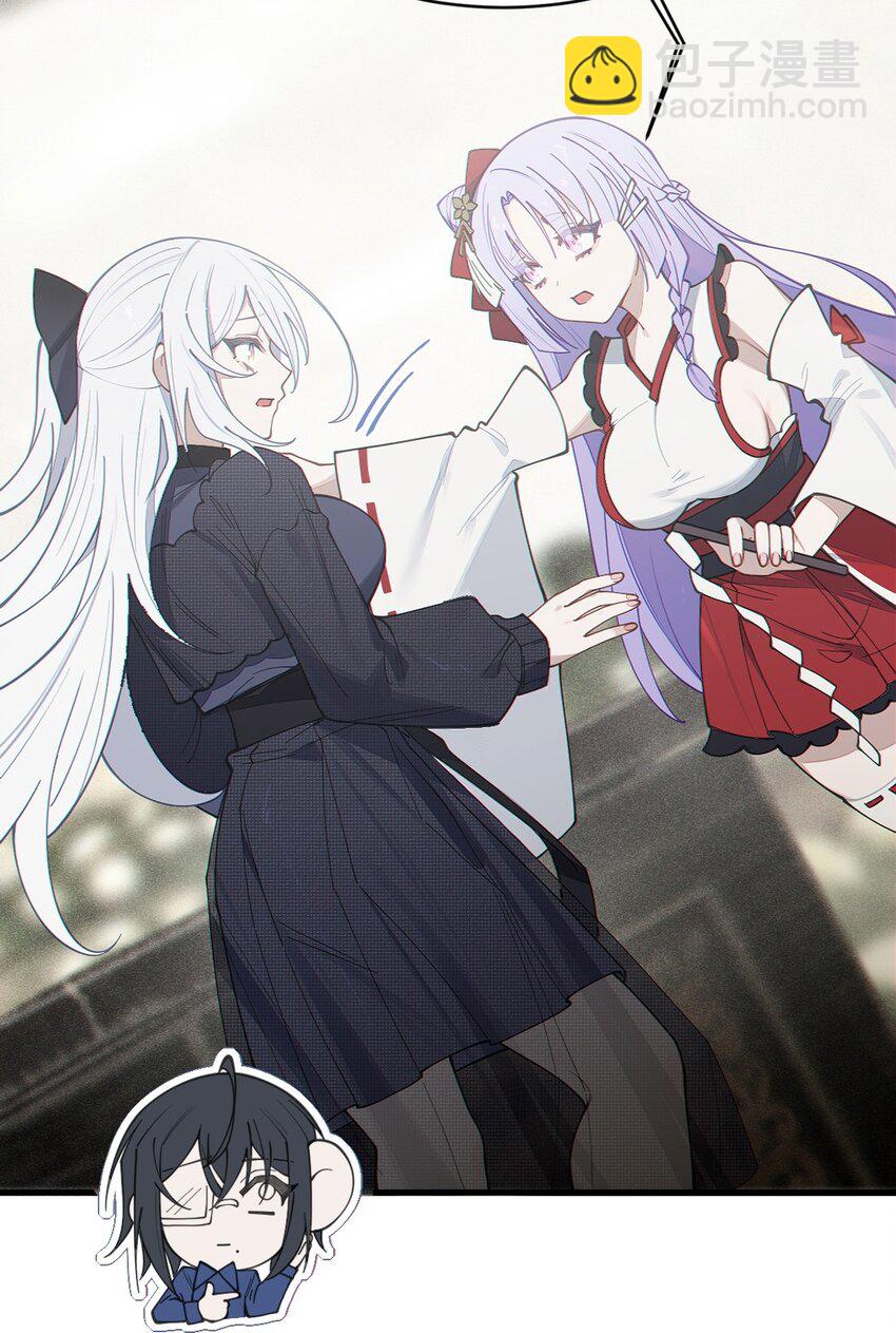 028 一场别开生面的葬礼(1/2)-第28话