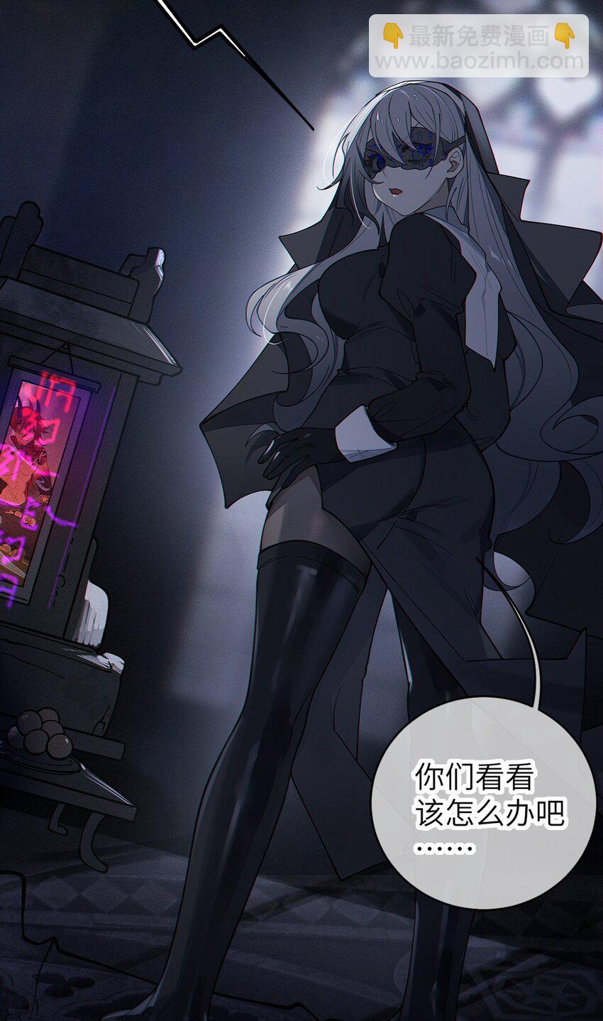 028 一场别开生面的葬礼(1/2)-第28话