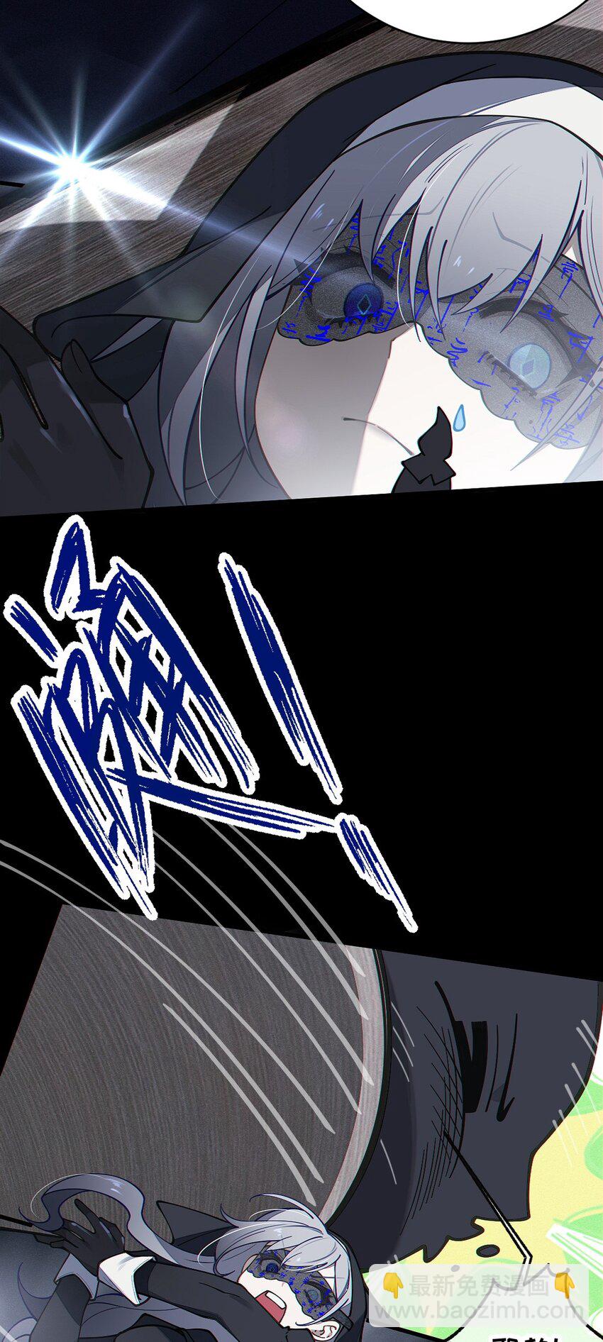 028 一场别开生面的葬礼(1/2)-第28话