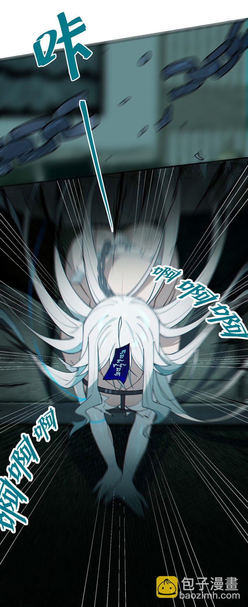 030 买房子送妹子？(1/2)-第30话