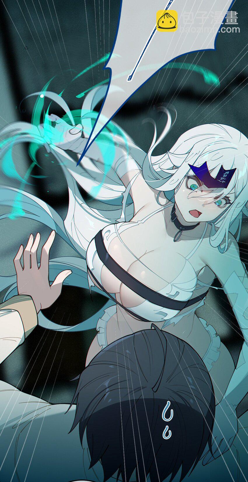 030 买房子送妹子？(1/2)-第30话