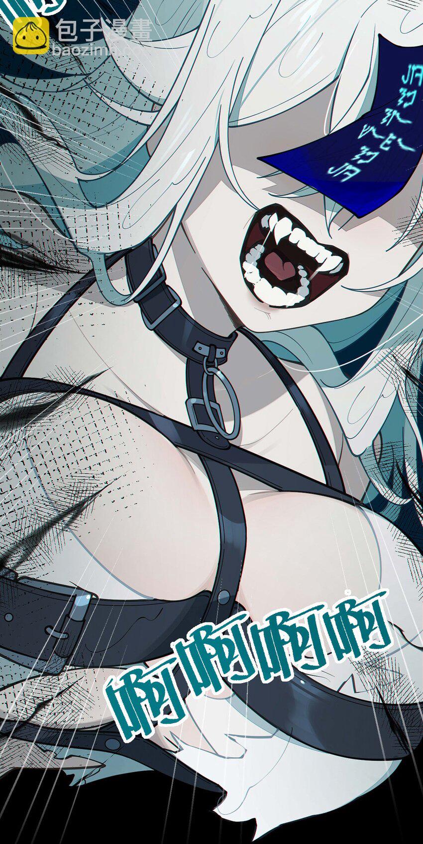 030 买房子送妹子？(1/2)-第30话