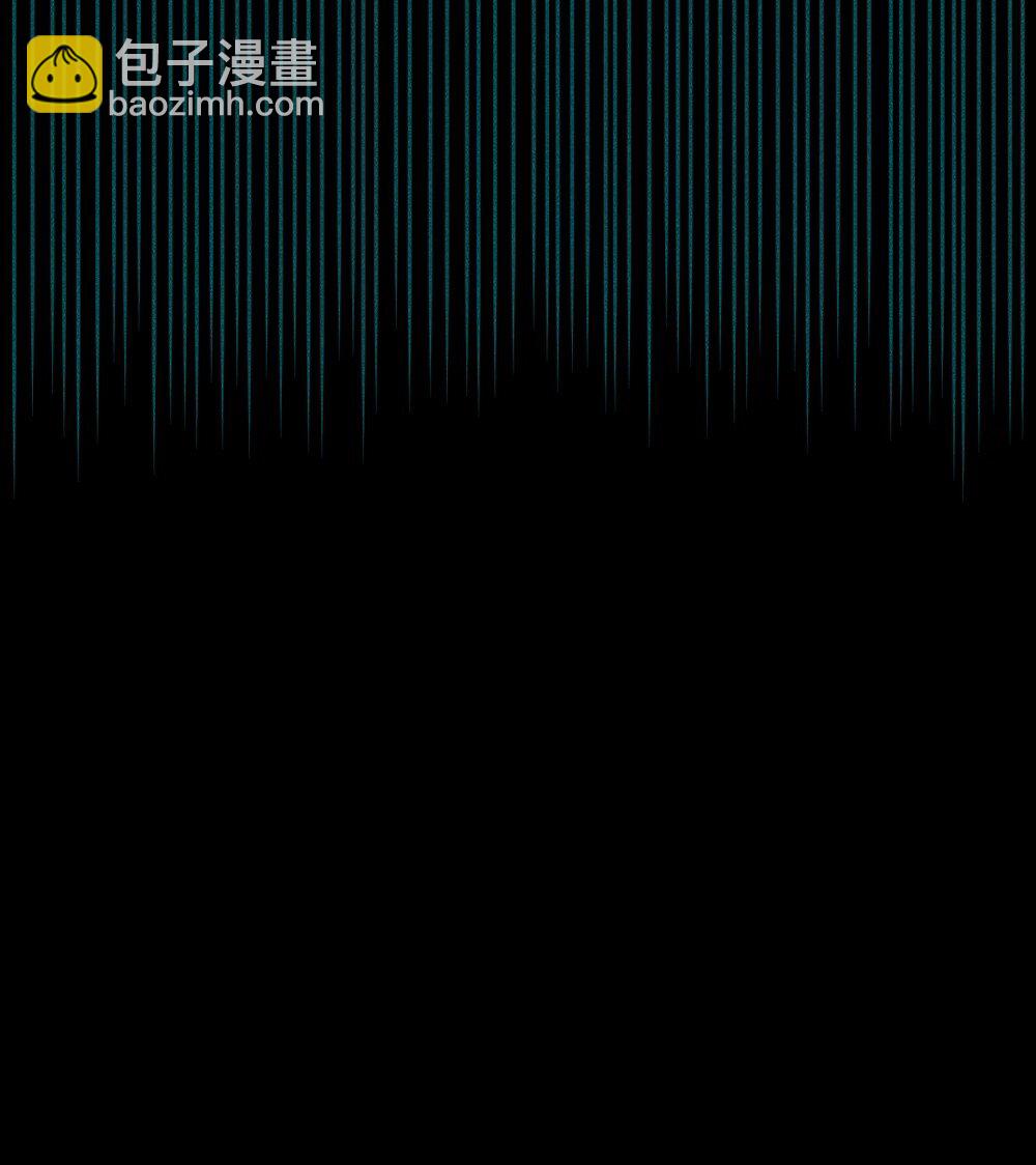 032 用别的方式抵债?(1/2)-第32话