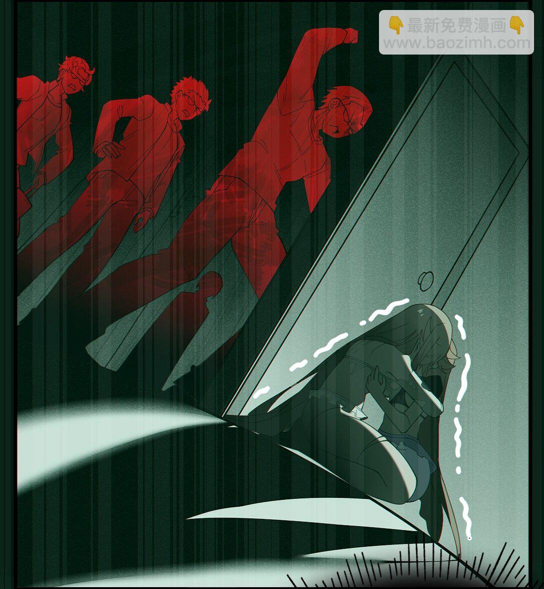 032 用别的方式抵债?(1/2)-第32话