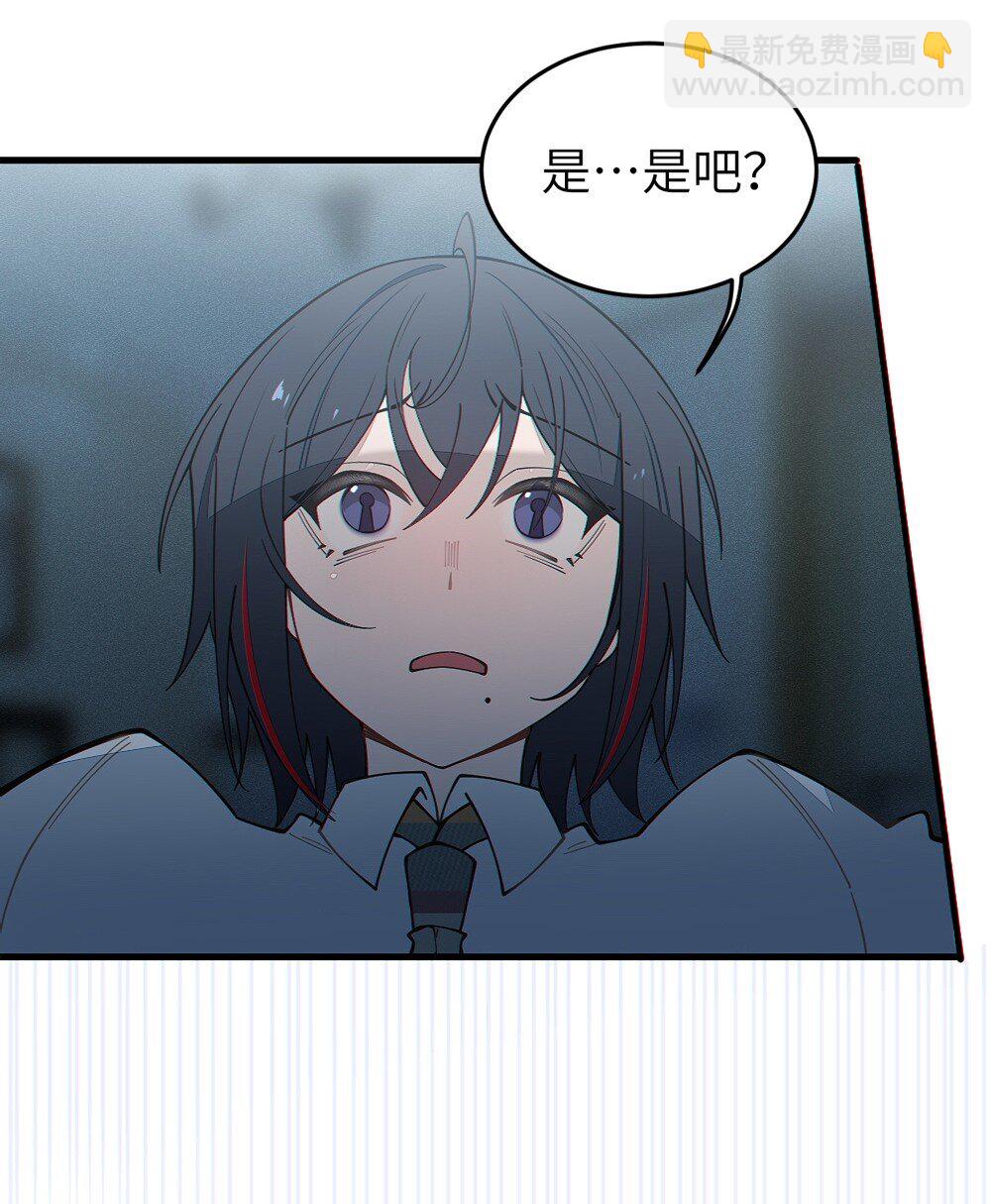 036 被紧束包裹的感觉&hellip;会不会太羞耻了！(1/2)-第36话