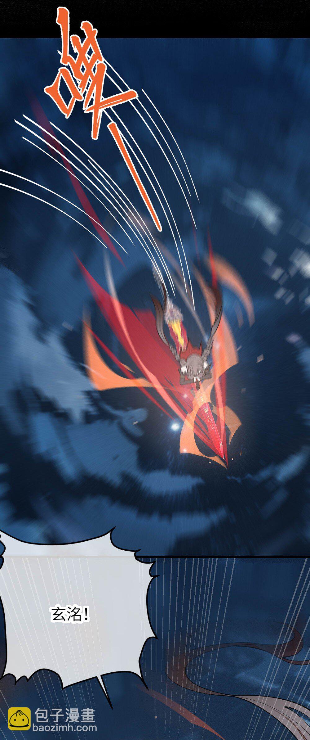 038 两个精神病凑一起，会天下大乱吧！？(1/2)-第38话