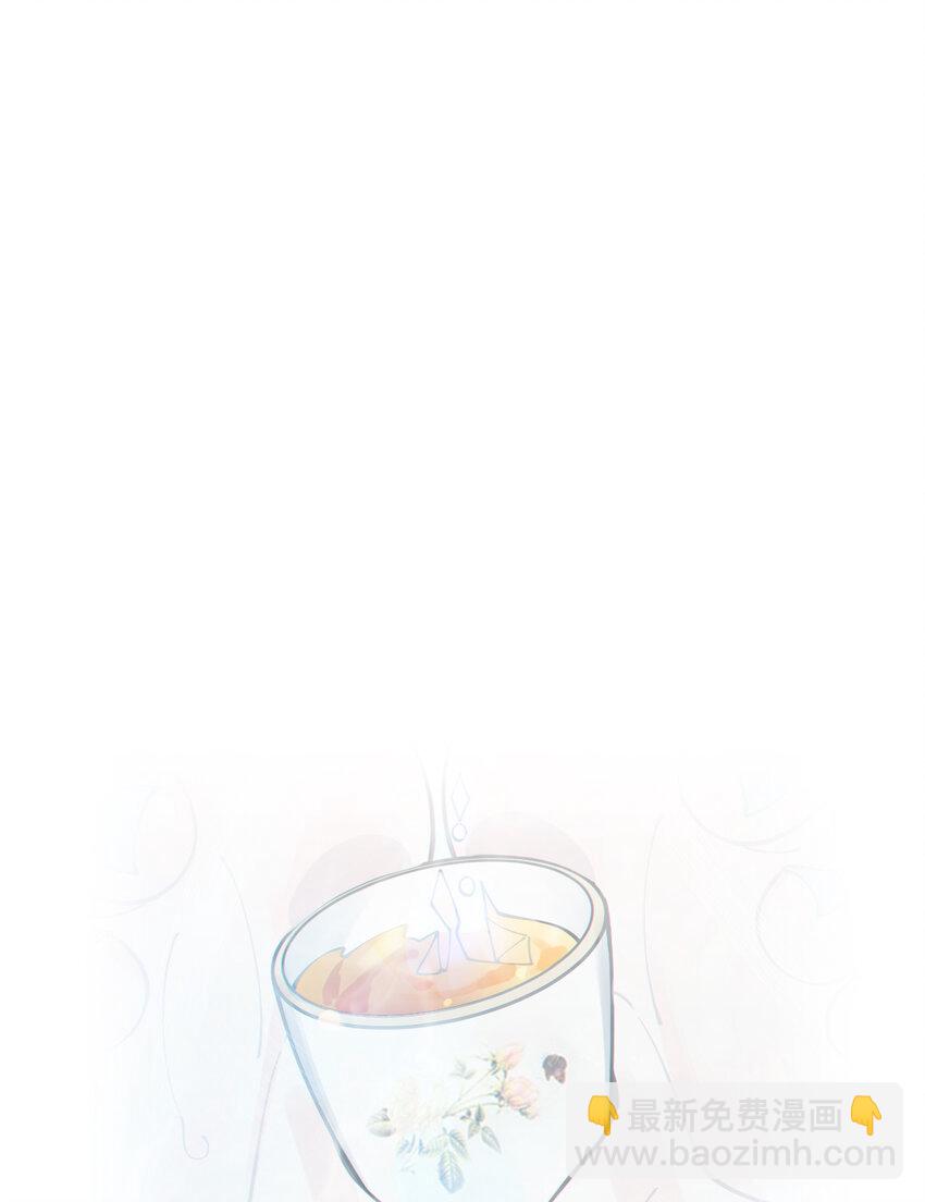 004 Tai君! 我滴良民滴干活!(1/2)-第4话