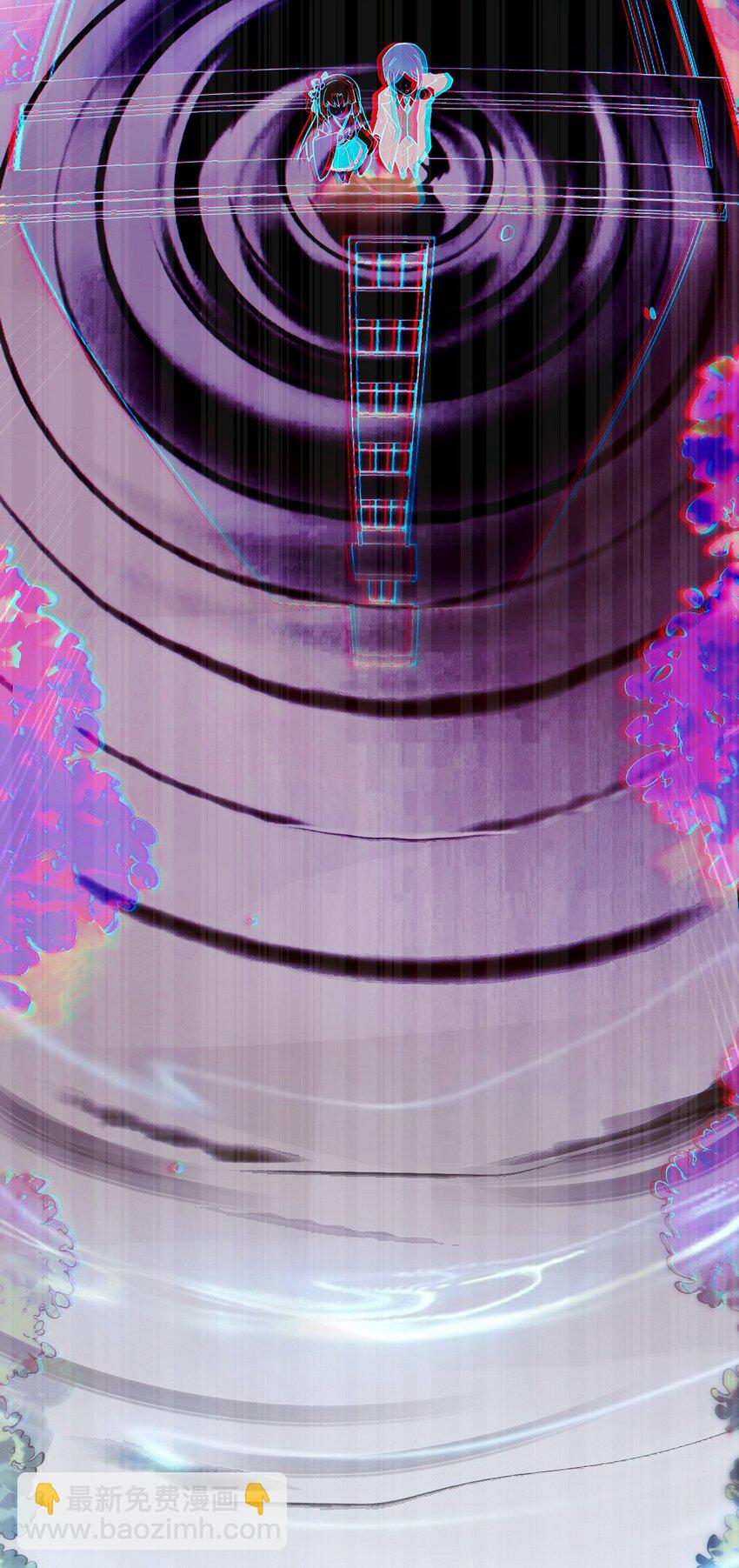 004 Tai君! 我滴良民滴干活!(1/2)-第4话