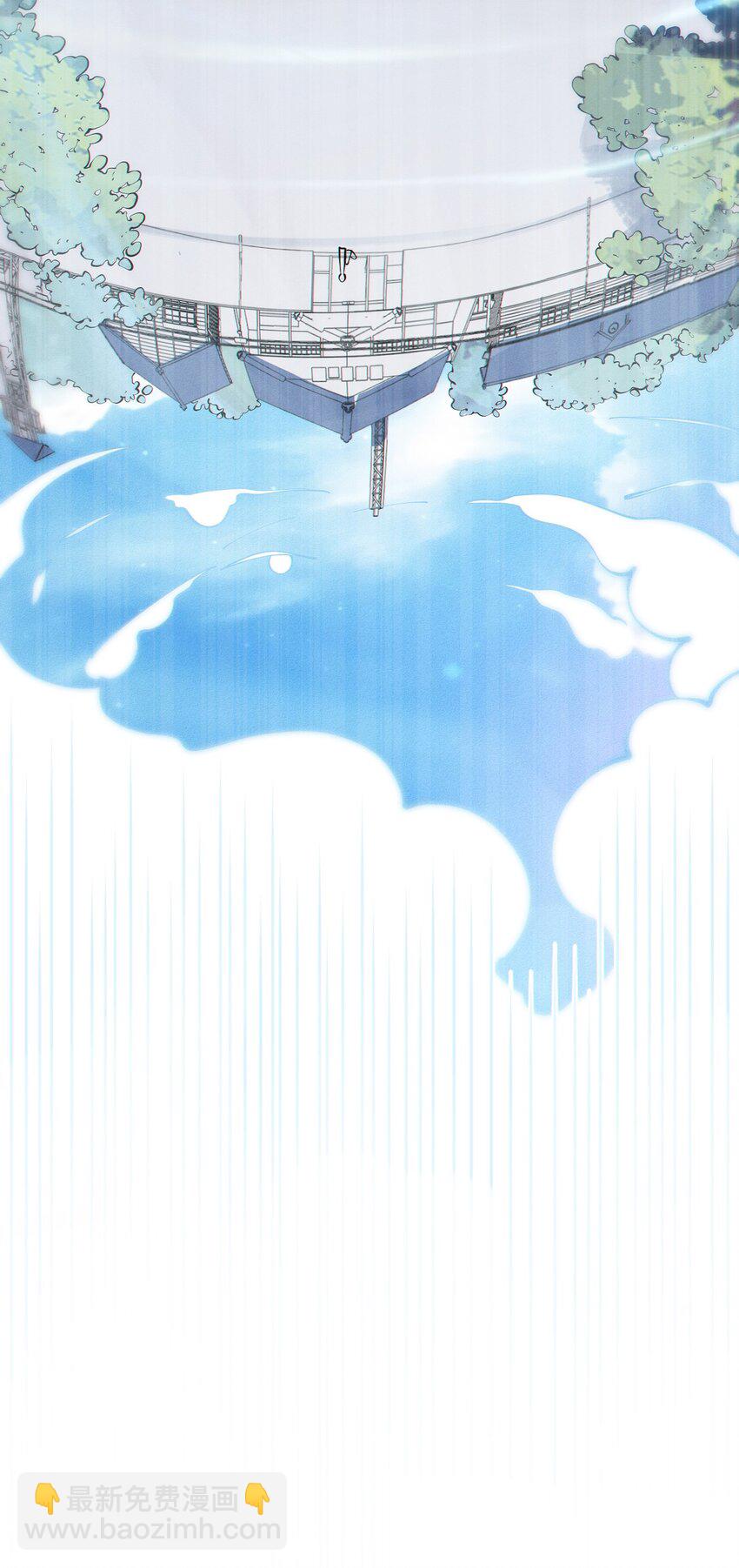 004 Tai君! 我滴良民滴干活!(1/2)-第4话