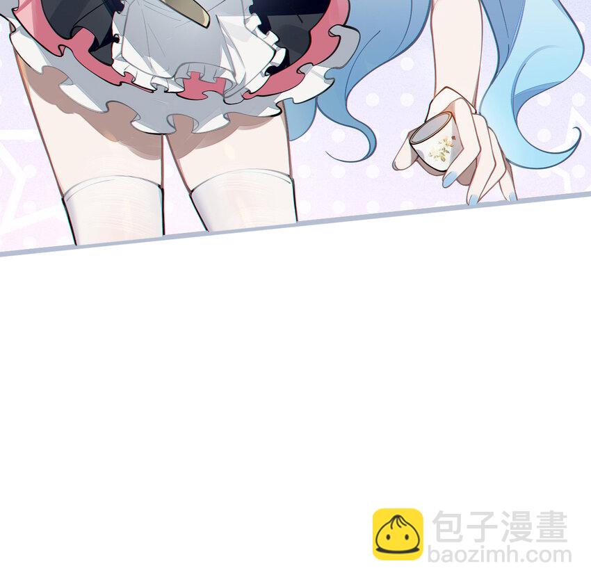 004 Tai君! 我滴良民滴干活!(1/2)-第4话