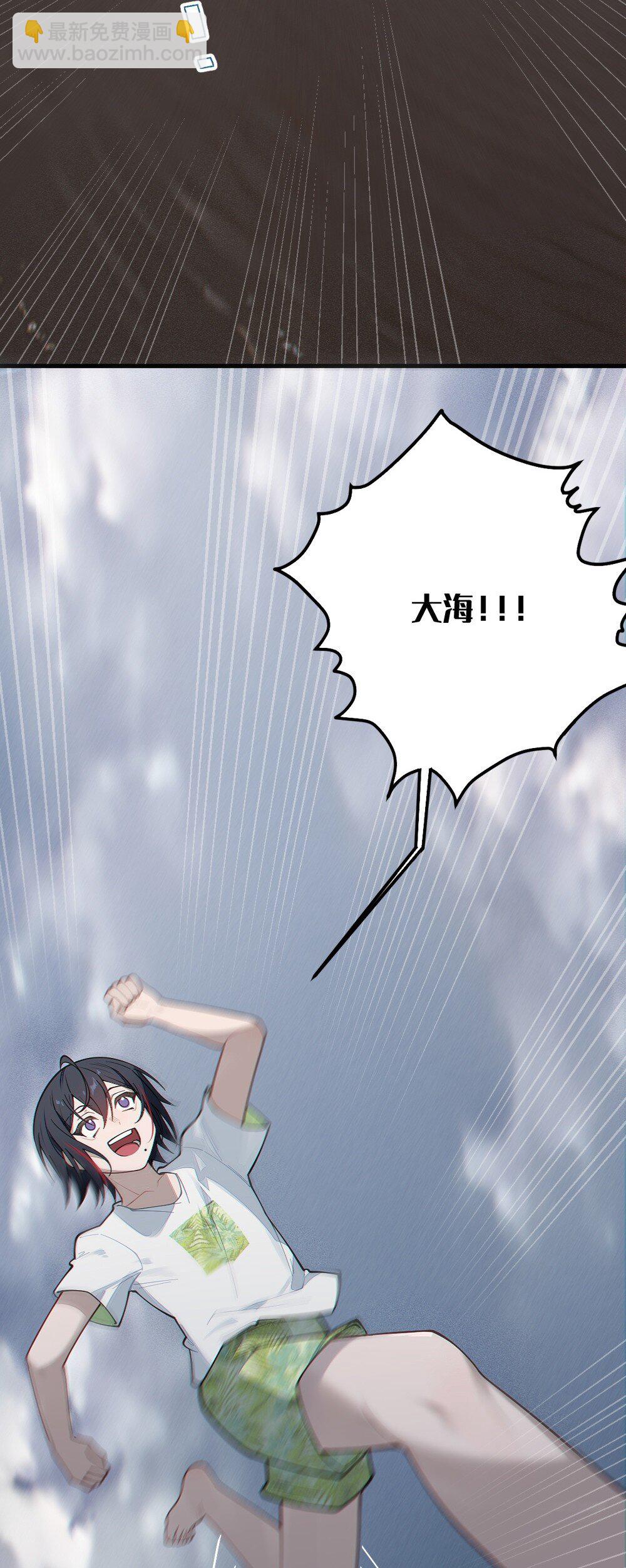 040 邪魔窝藏之地!贫道来也&mdash;&mdash;-第40话