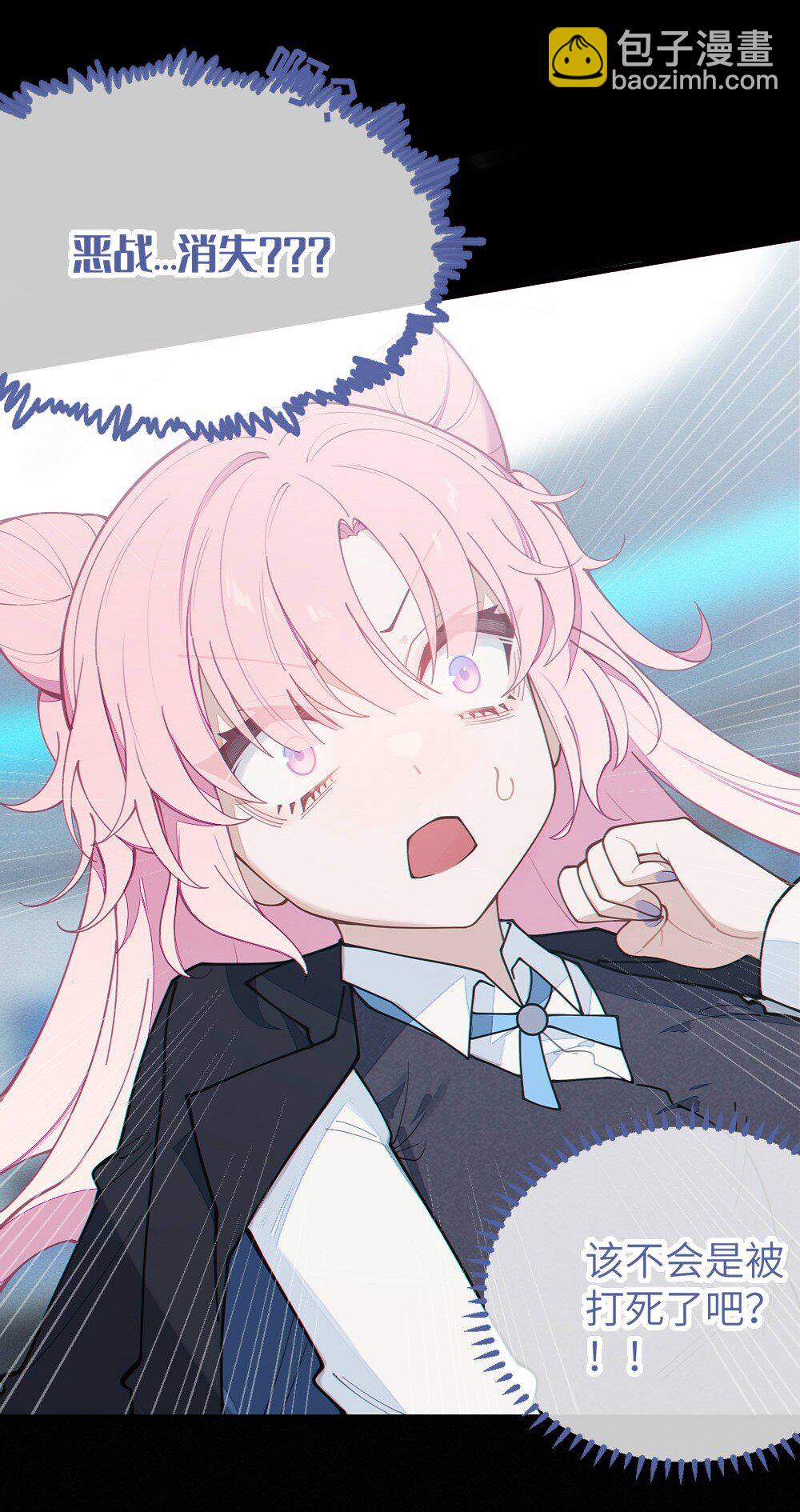 042 老乡见老乡,两眼泪汪汪(1/2)-第42话