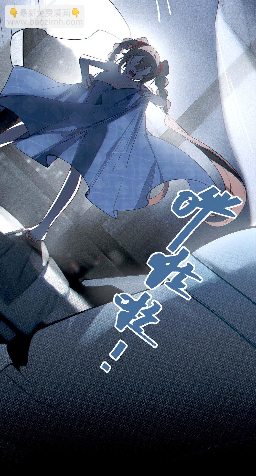 042 老乡见老乡,两眼泪汪汪(1/2)-第42话