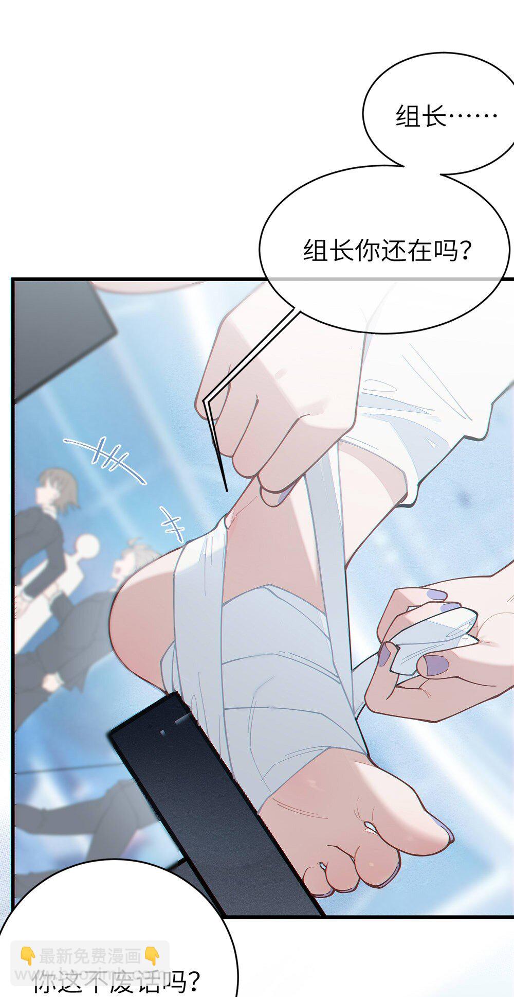 042 老乡见老乡,两眼泪汪汪(1/2)-第42话