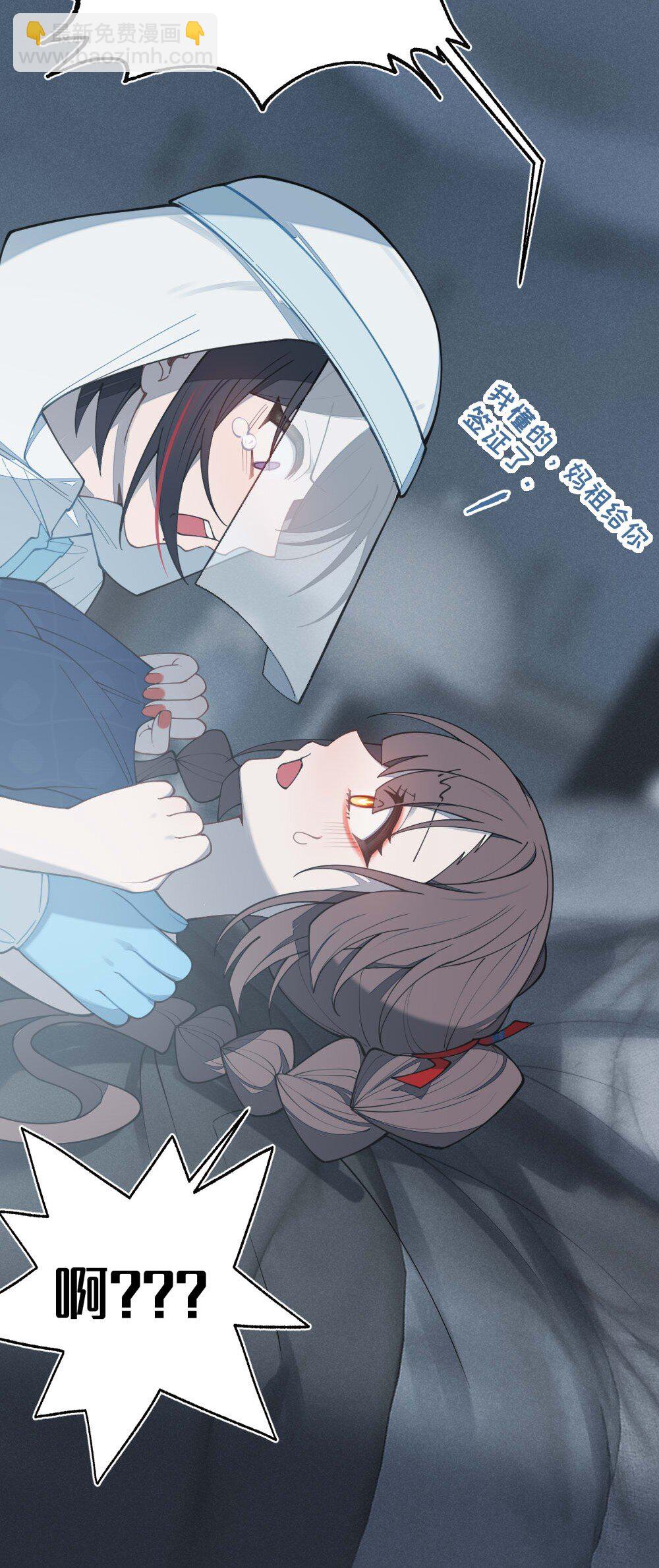 042 老乡见老乡,两眼泪汪汪(1/2)-第42话