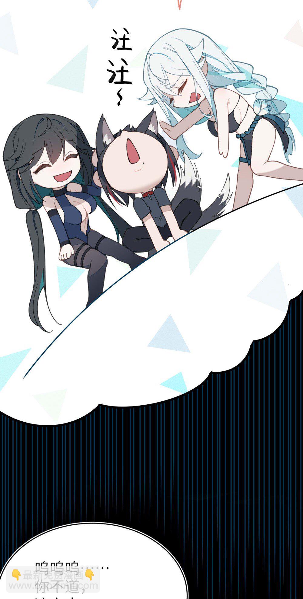 042 老乡见老乡,两眼泪汪汪(1/2)-第42话