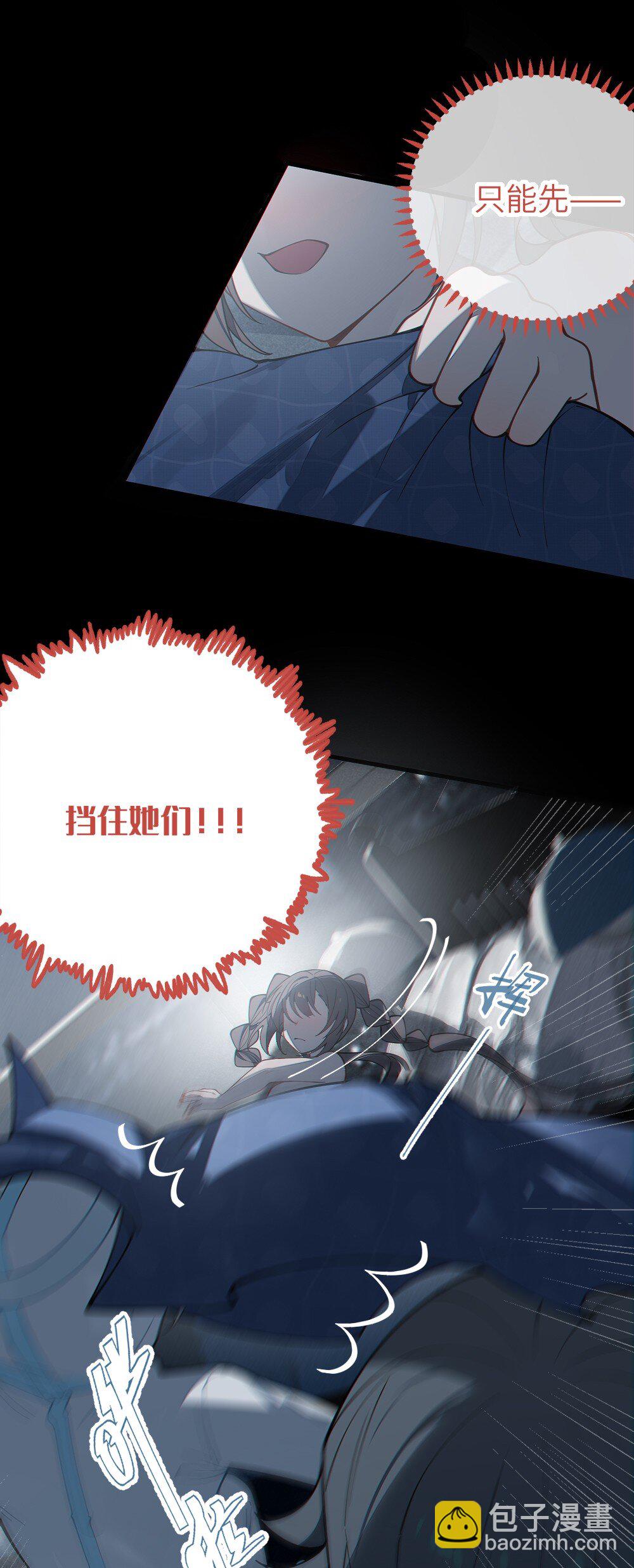 042 老乡见老乡,两眼泪汪汪(1/2)-第42话