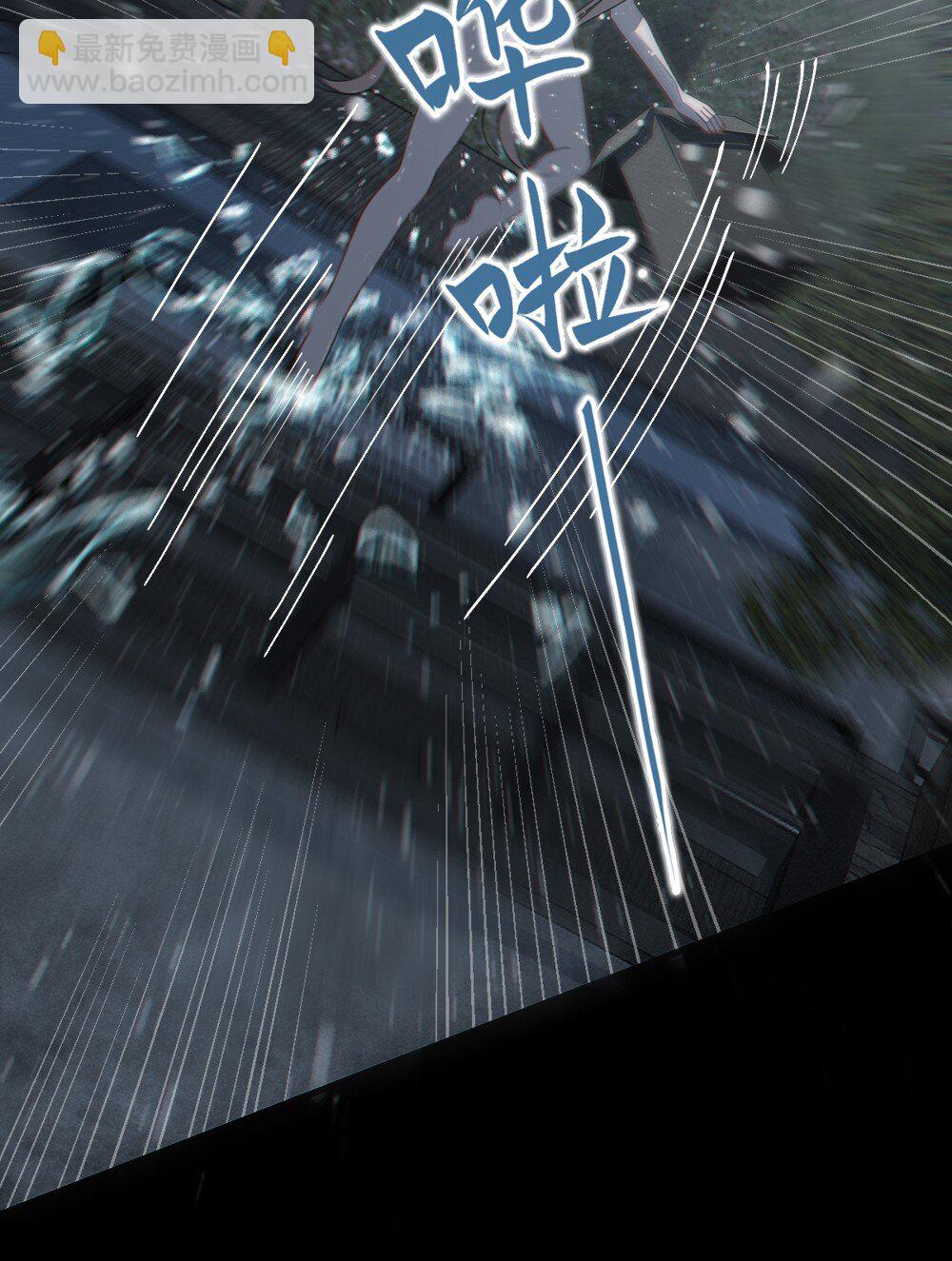 042 老乡见老乡,两眼泪汪汪(1/2)-第42话