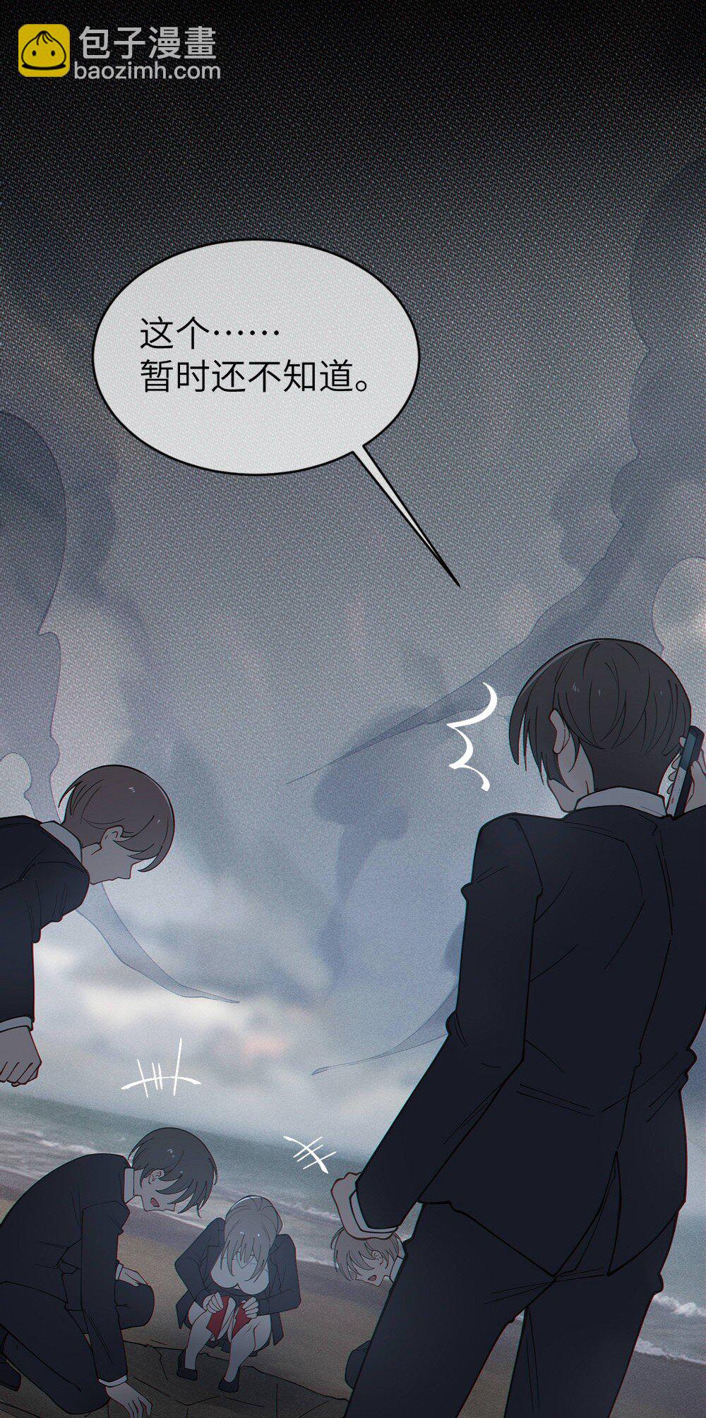 042 老乡见老乡,两眼泪汪汪(1/2)-第42话