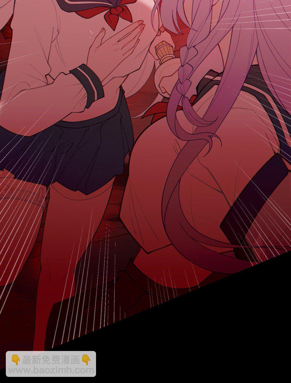 044 只能拔下裤头了!!(1/2)-第44话