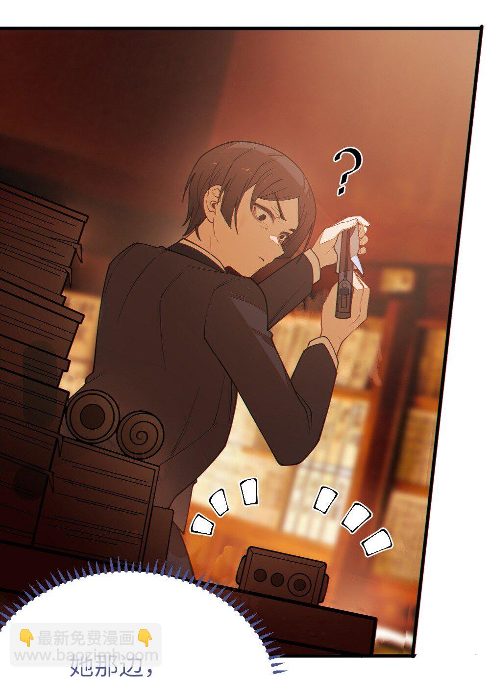 046 美智子的过去(1/2)-第46话