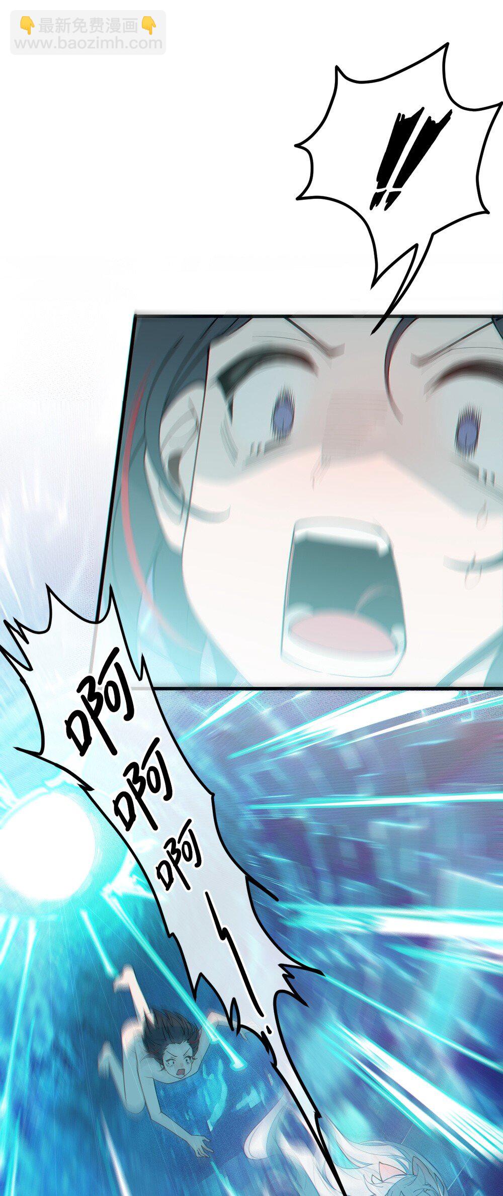 046 美智子的过去(1/2)-第46话